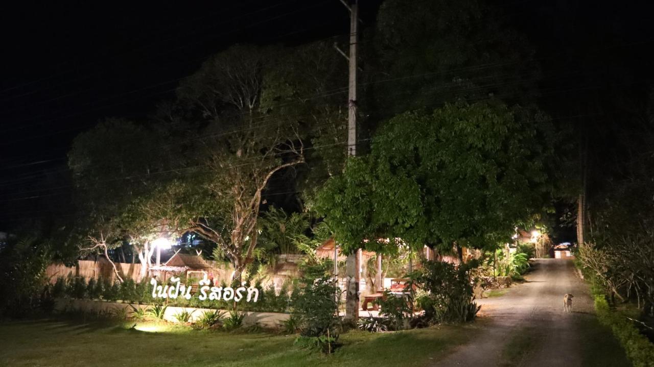 In My Dream Resort Ban Huai Maenam Noi Esterno foto